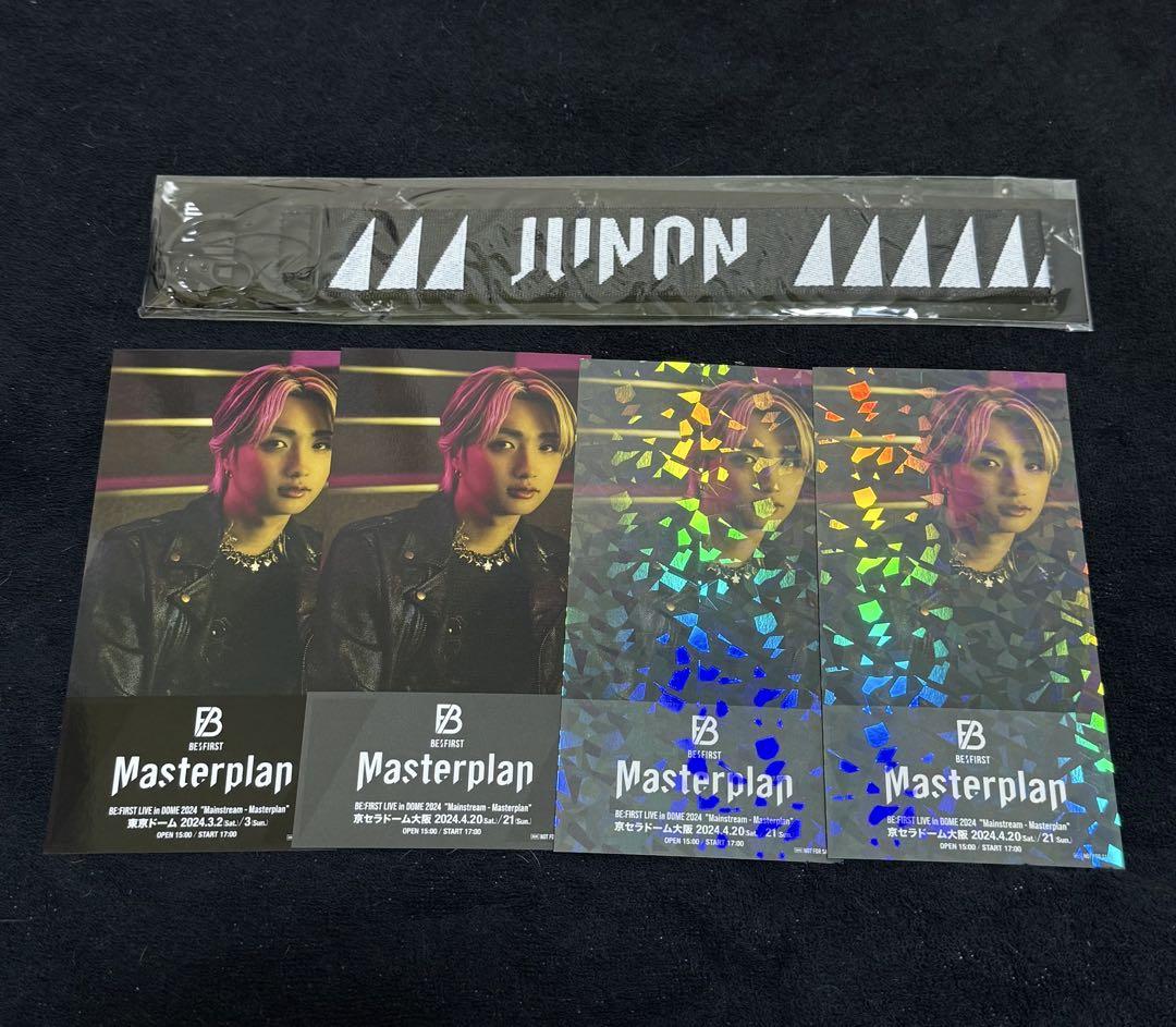 BE:FIRST JUNON ハンドストラップ BEFIRST JUNON ハンドストラップ新品 - メルカリ