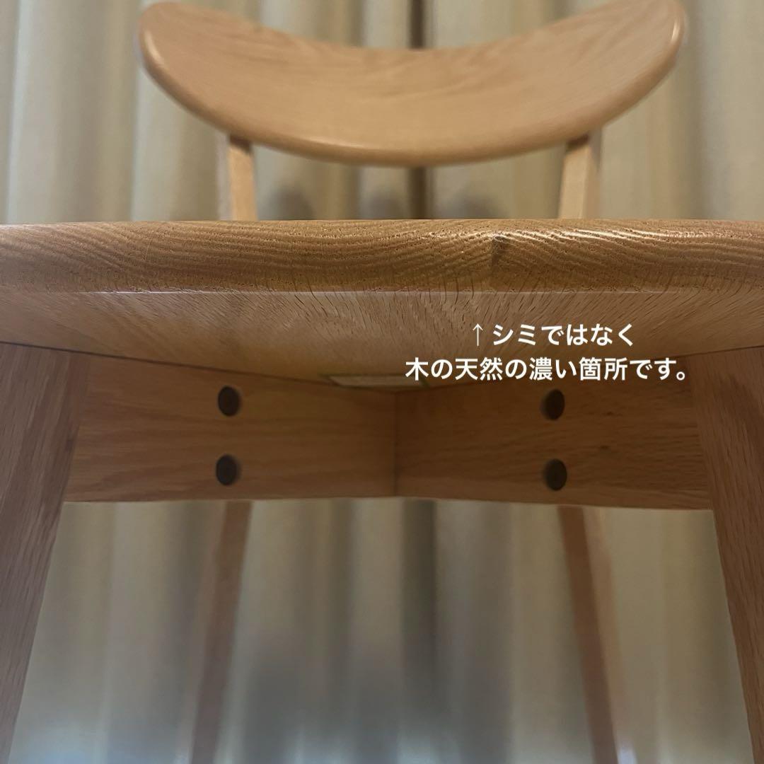 木製 オーク材 ダイニングチェア 北欧風 木製 完成品 1脚②