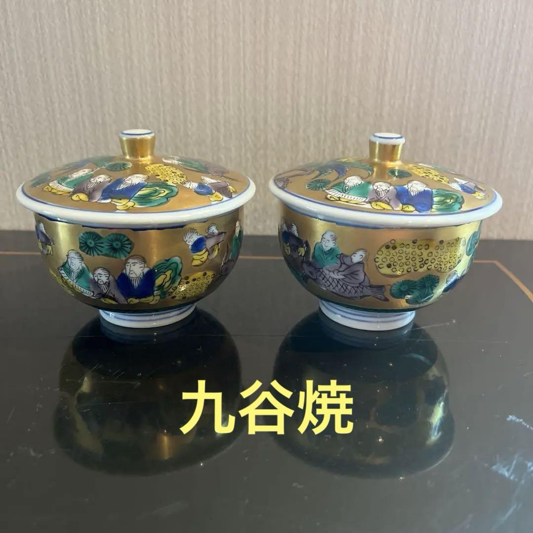 2243 九谷焼 金彩色絵 細字 漢詩 蓋付湯呑 2客 九谷焼 湯呑み 金彩 秋峰窯 2個 豪華 ゴールド シノワズリ