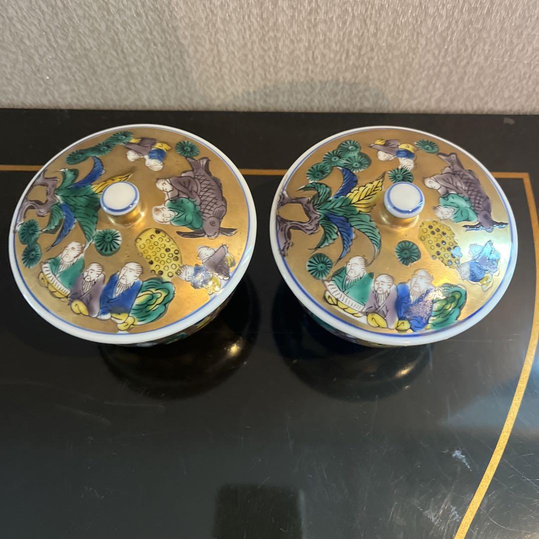 2243 九谷焼　金彩色絵 細字 漢詩 蓋付湯呑　2客 九谷焼 陶光 湯呑 蓋付 大小2客セット 茶器 和柄 金蒔絵 お茶