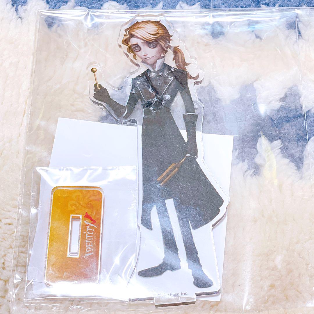 第五人格 作曲家 受注生産品 設定画 - メルカリ