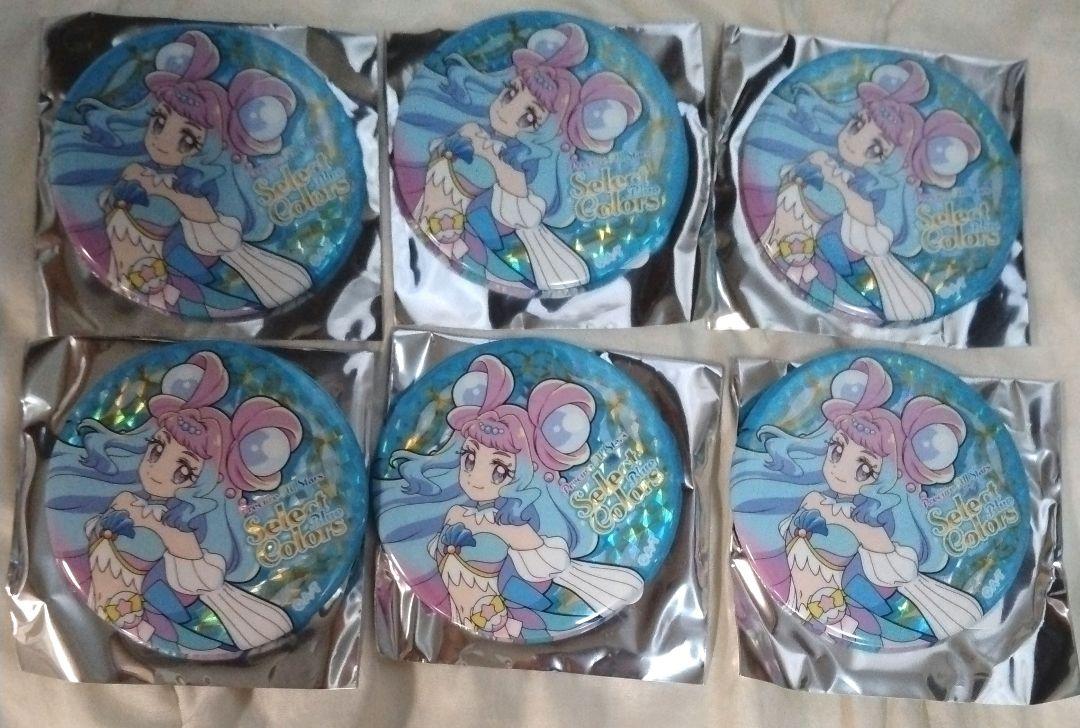 プリキュア プリティストア セレクトカラーズ缶バッジ キュアラメール