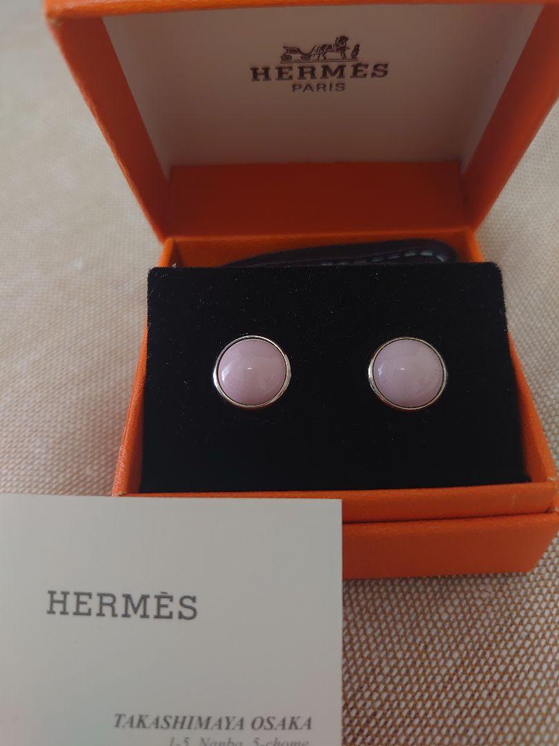 HERMES エルメス エクリプスピアス