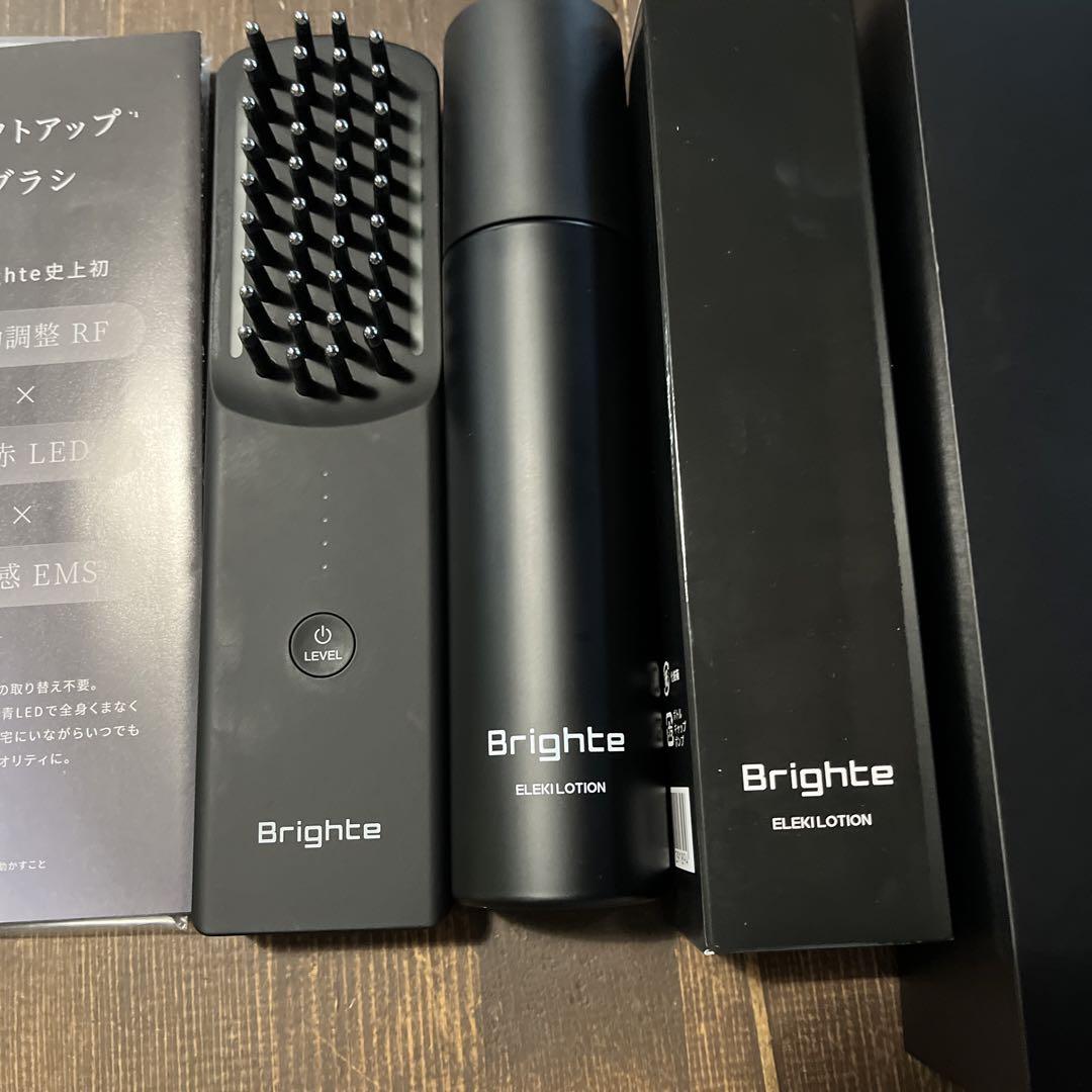 人気ブランド新作豊富 くBright エレキブラシ ボディ・フェイスケア
