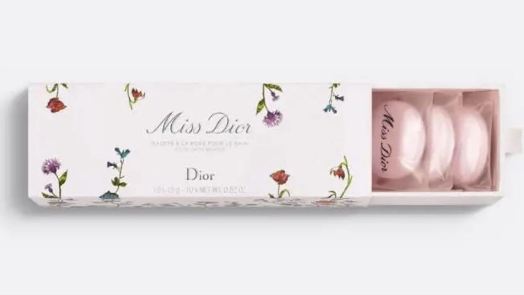 DIOR ミスディオール　バスボム