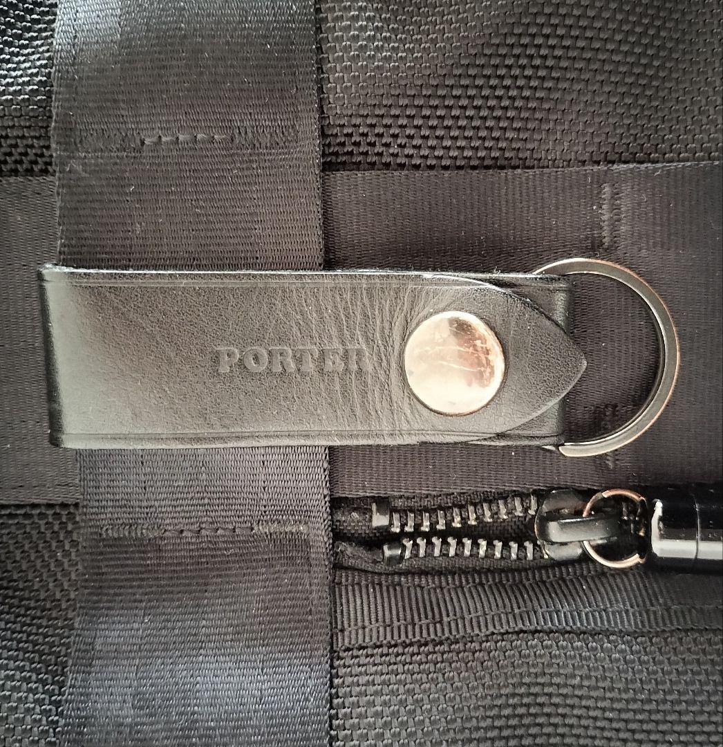 PORTER ポーター ヒート 2層式 大型 3way ブリーフケース リュック
