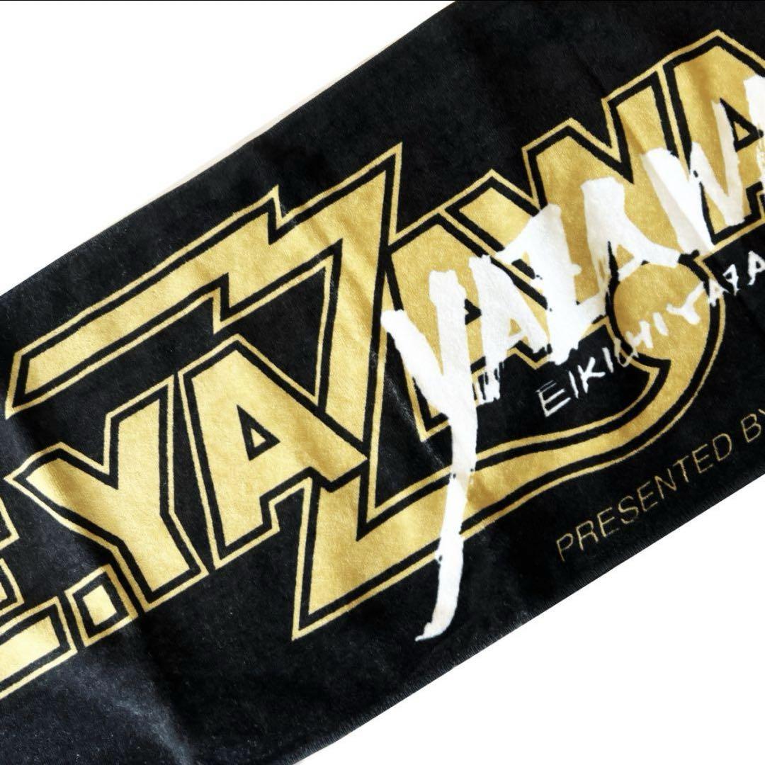 矢沢永吉✦E.YAZAWA✦公式タオル✦BLACK/GOLDフデ✦新品 - メルカリ 矢沢永吉✦E.YAZAWA✦公式タオル✦BLACK/GOLDフデ✦新品 - メルカリ
