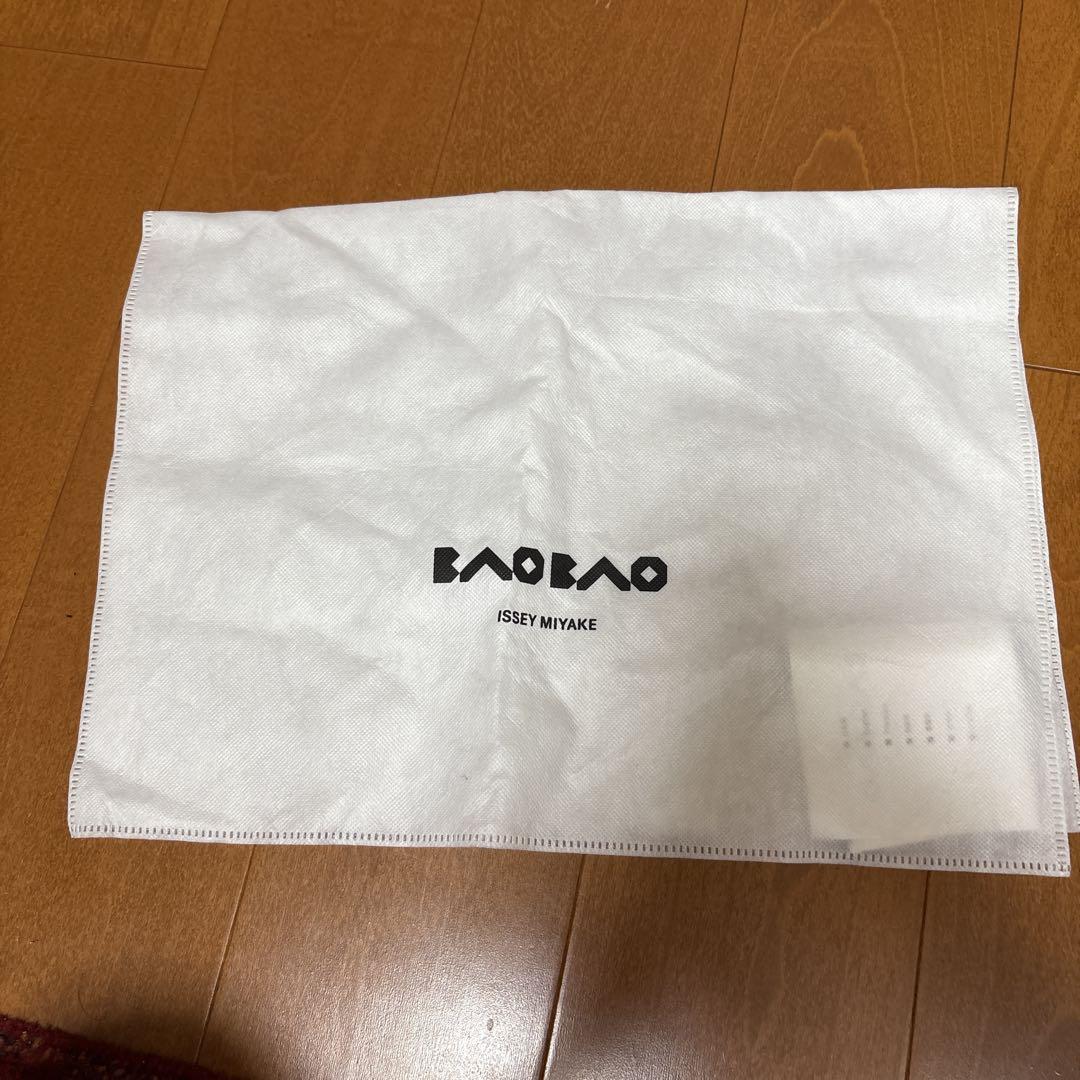 ISSEY MIYAKE ピンクバッグ