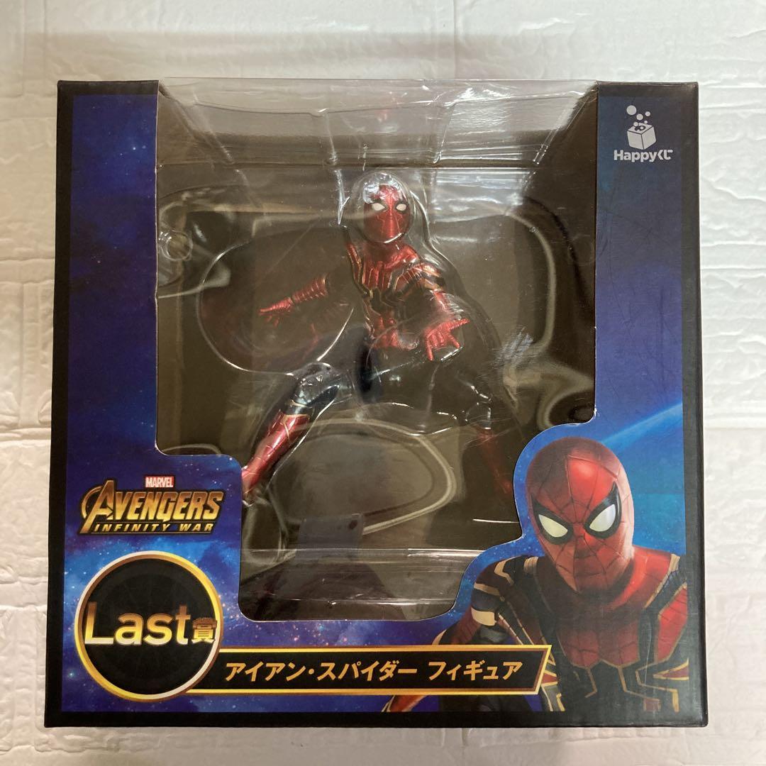 【SALE／55%OFF】 アイアン•スパイダー 未開封】 フィギュア メルカリ - Last賞 アメコミ