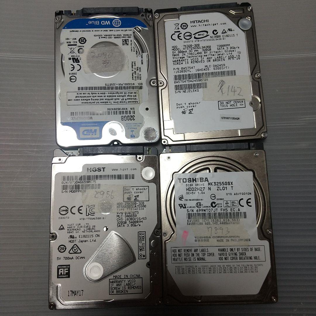 HDD 2.5インチ まとめ売り　750GB 500GB など　41枚