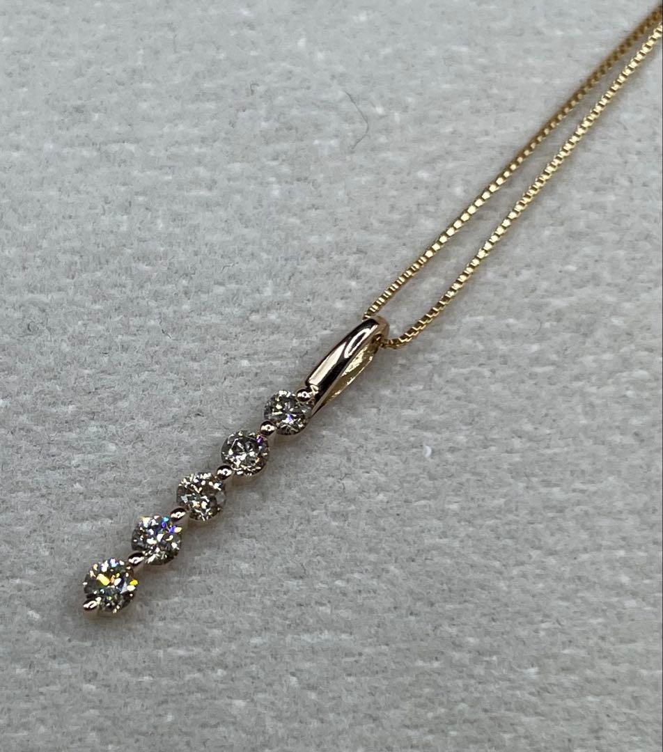 JQ330☆高級 ダイヤモンド0.3ct K18PG ペンダントヘッド