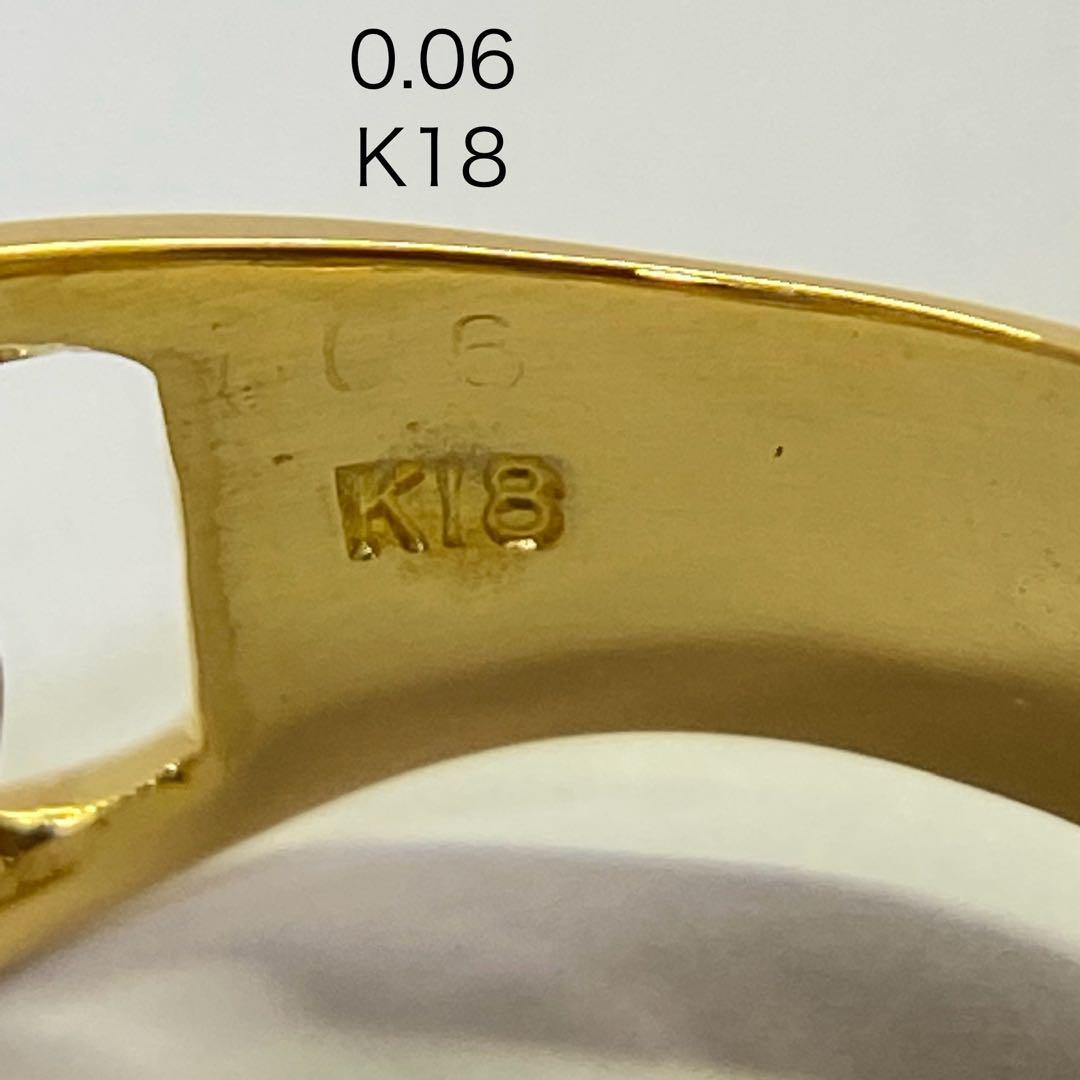 hirokidon　K18　天然ダイヤモンドリング　幅広　18金　喜平