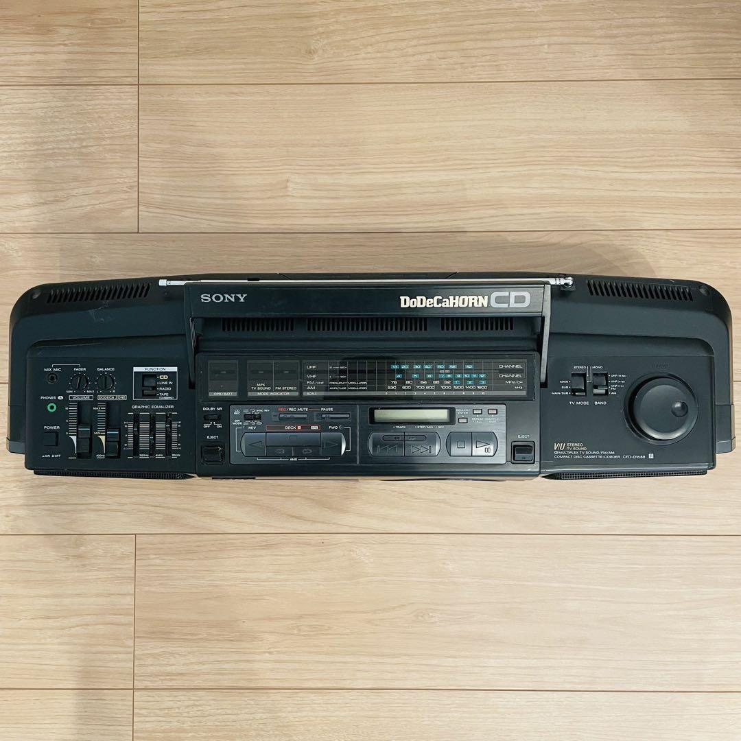 CFD-DW88 CDラジカセ