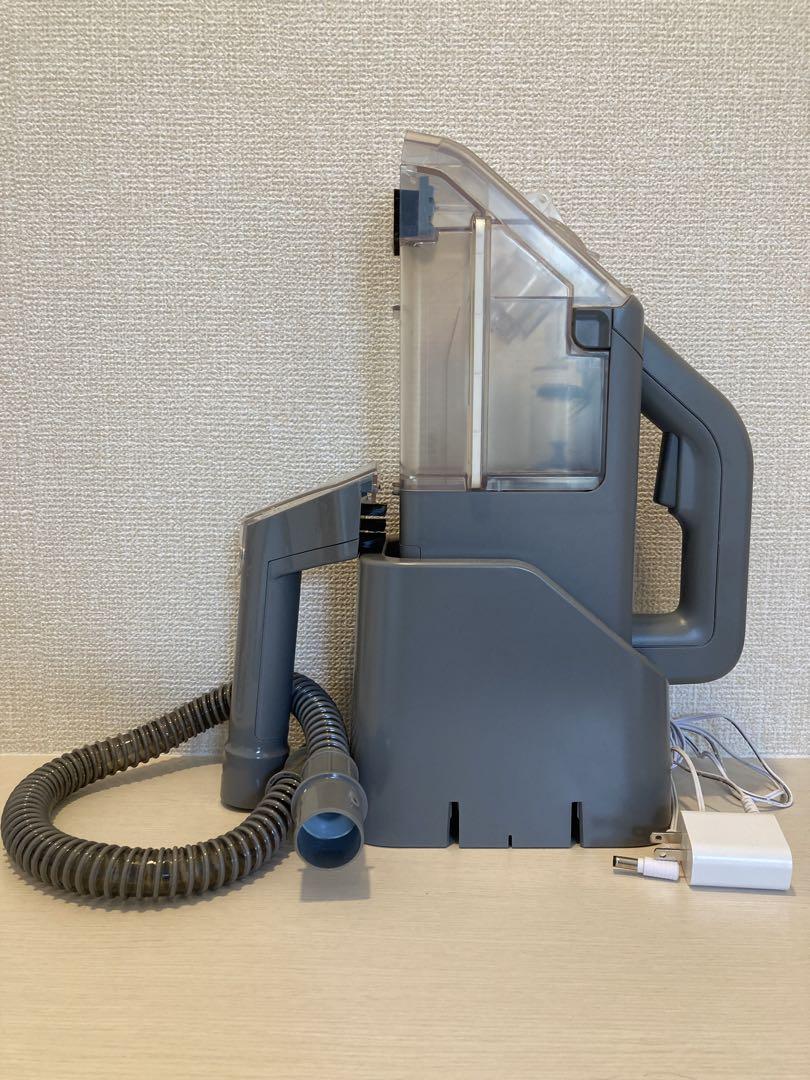 アイリスオーヤマ　リンサークリーナー　ハンディリンサー A-RNS-B200D