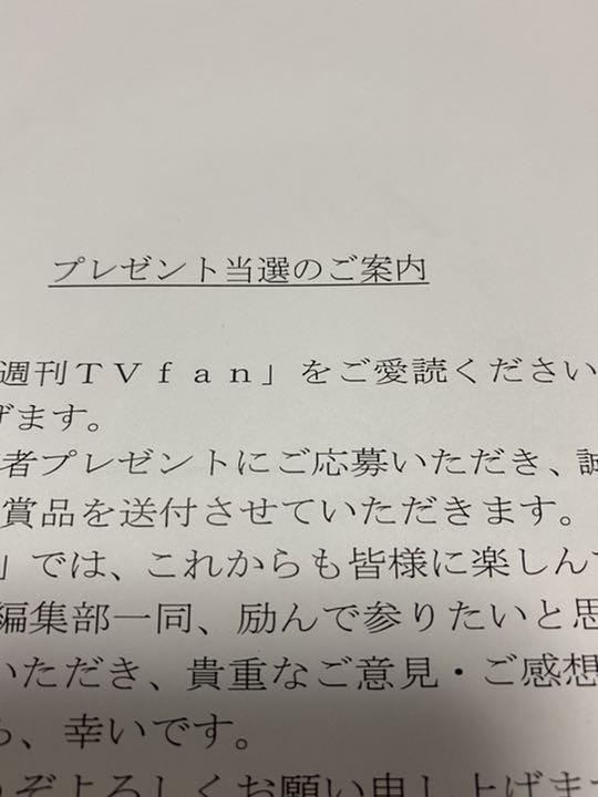 米倉涼子 TV fan 直筆サイン入りチェキ Amazon.co.jp: ドクターX 米倉涼子 グッズ サイン入りチェキ