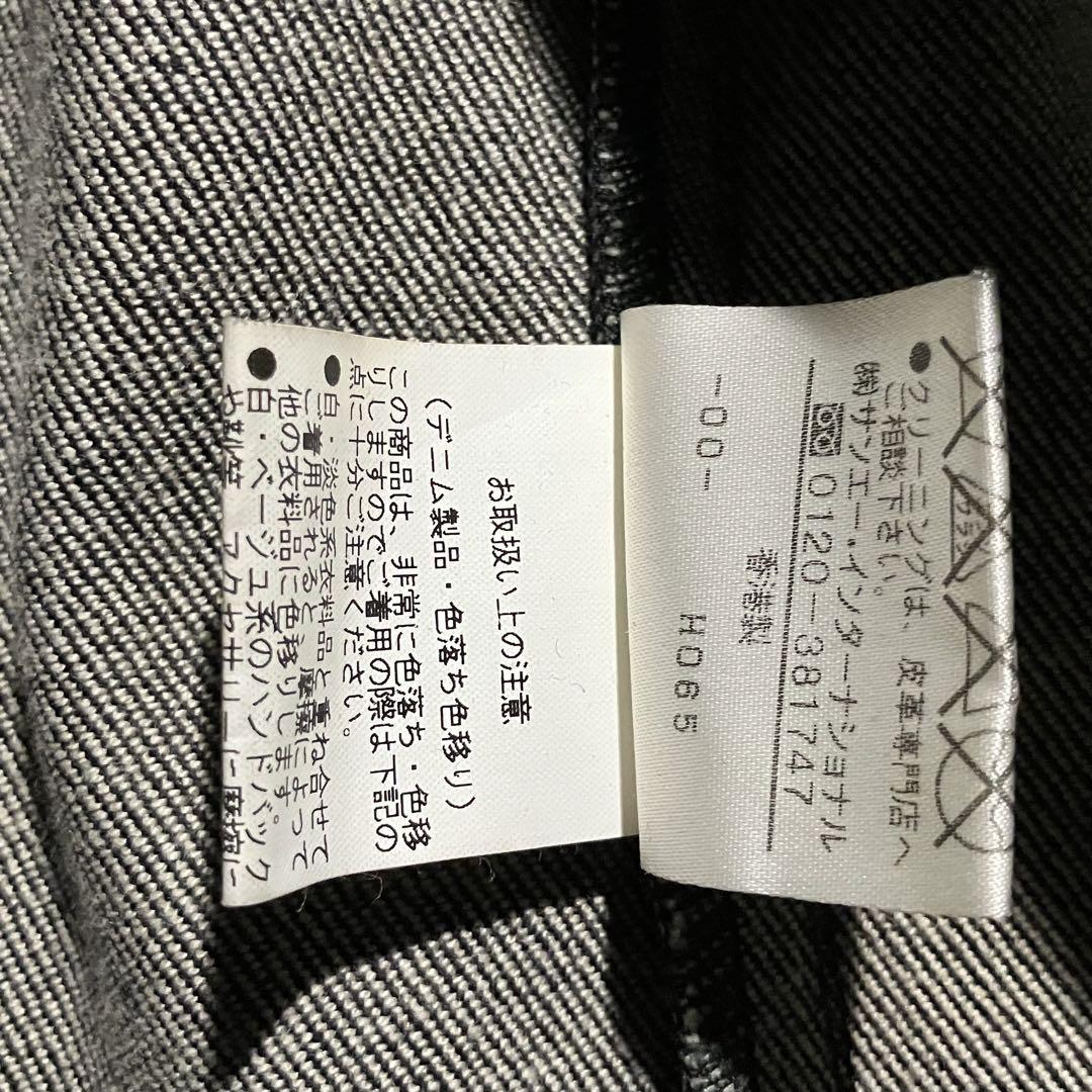 ジャケット・アウター VIVIENNE TAM denim lether jacket y2k