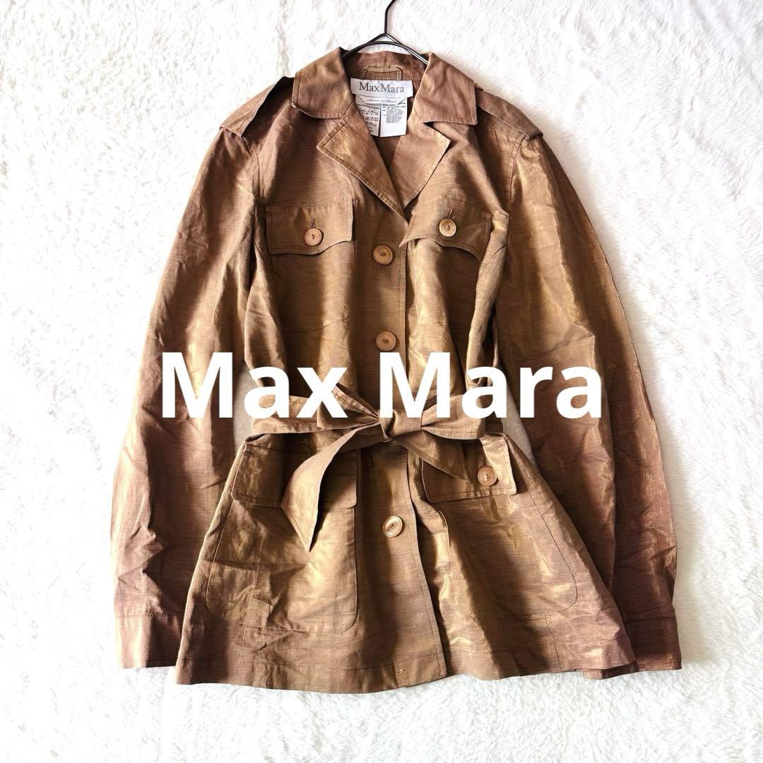Max Mara 1st. イタリアンカラーツイードジャケット JI 40 Max Mara 1st. イタリアンカラーツイードジャケット JI 40