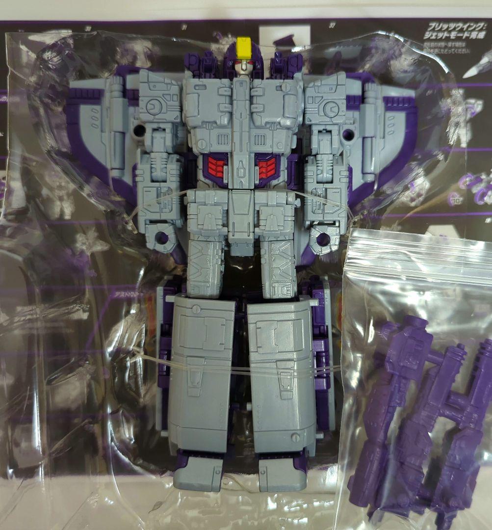 新品☆アストロトレイン