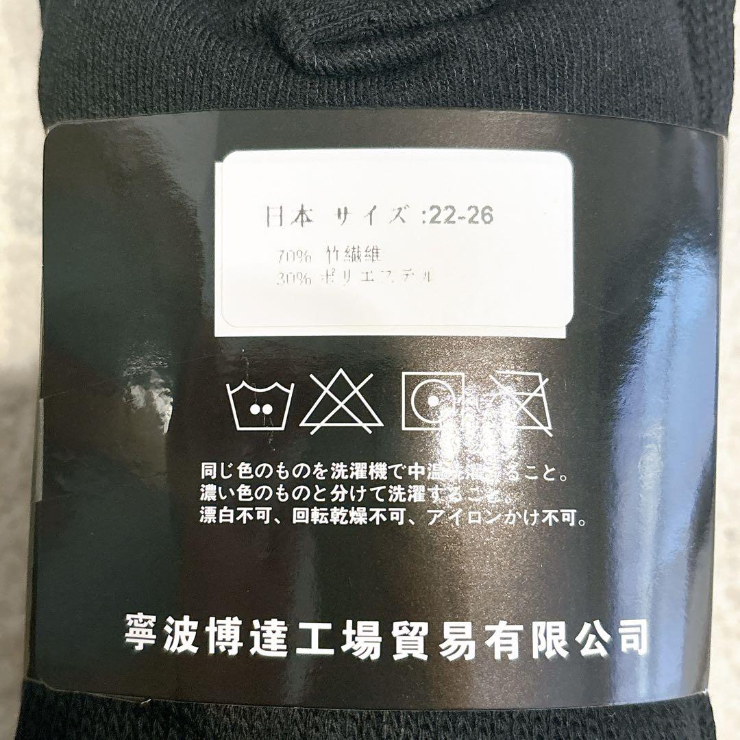 残り一点