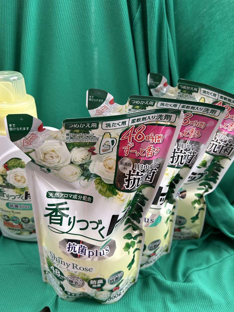 香りつづくトップ抗菌plus本体詰替セット