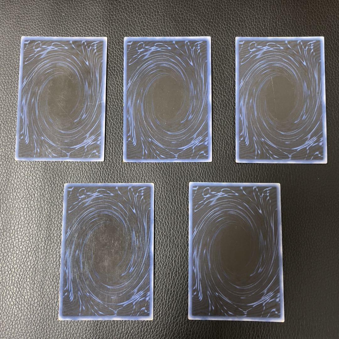 遊戯王 三幻神 G4 シク 5セット オシリスの天空竜 オベリスクの