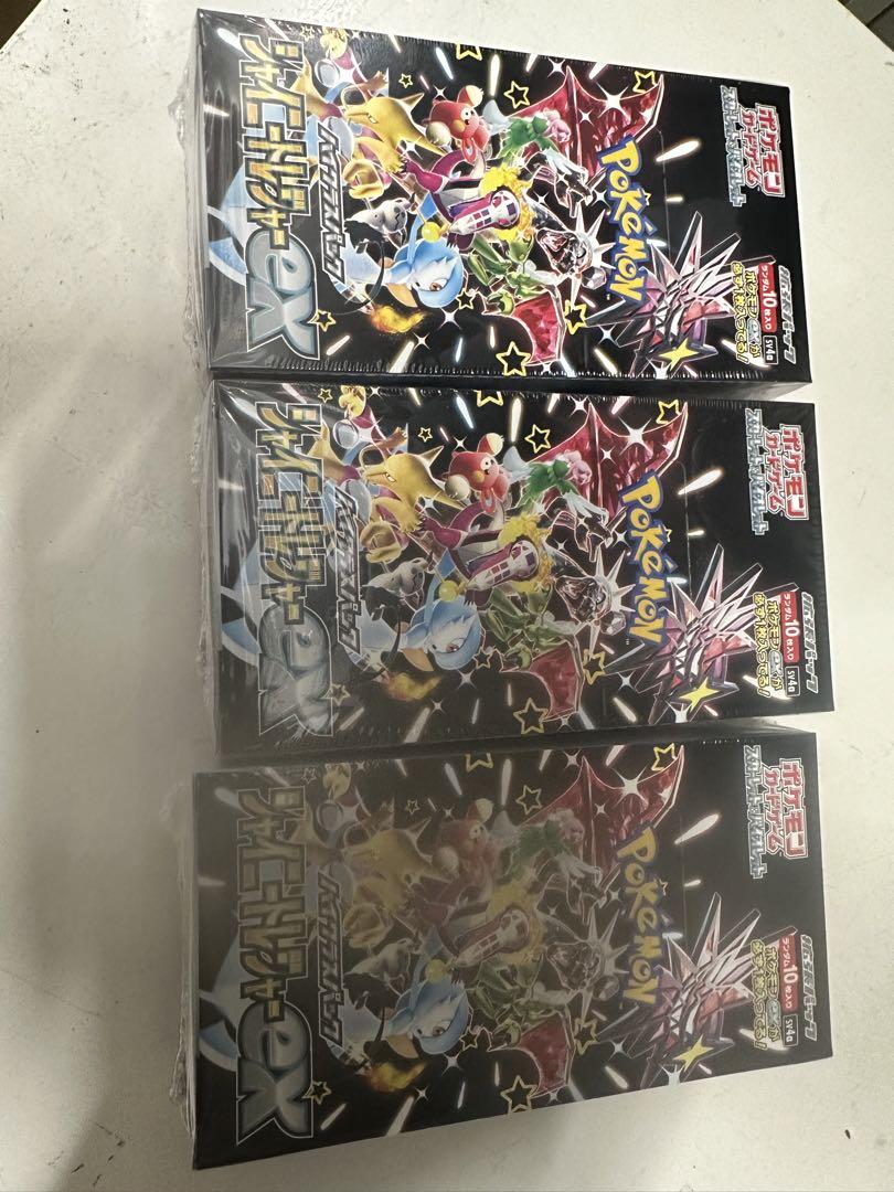 ハイクラスパック シャイニートレジャーex3BOX新品未開封シュリンク付き
