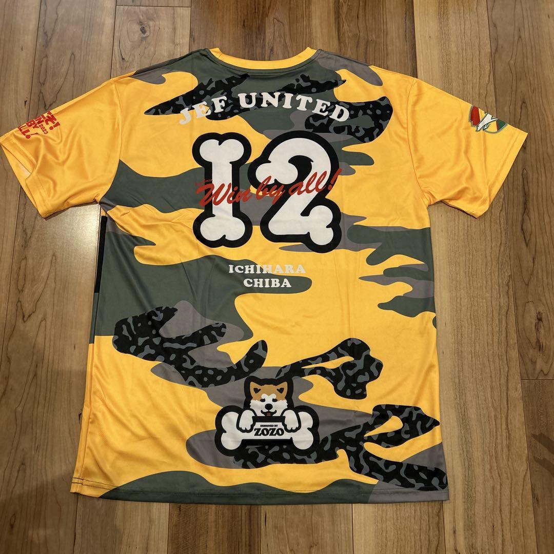 【オンライン限定商品】  JEF 新品未使用 2023ハロウィン企画ZOZOTOWNコラボT UNITED 応援グッズ