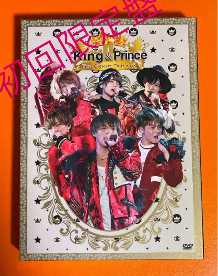 King & Prince/First Concert Tour 2018〈2… King & Prince First Concert Tour 2018 [通常盤][DVD] - King