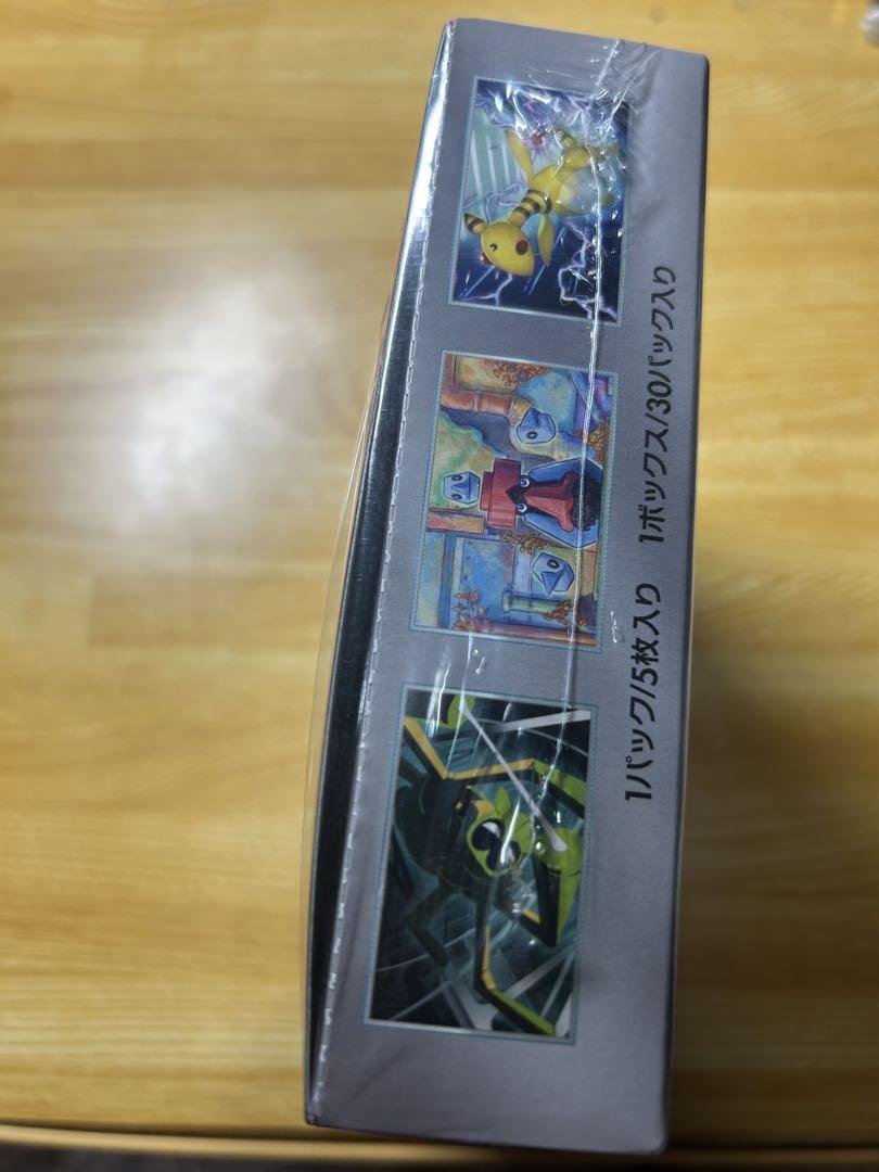 [新品、未開封]ポケモンカードゲーム ロケット団の栄光 1BOX