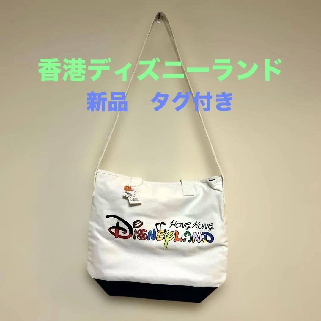 香港ディズニー トートバッグ