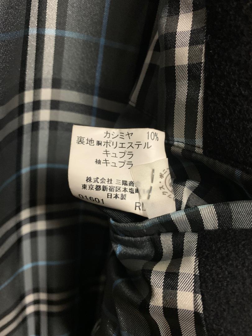 【即決】国内正規品 バーバリー ブラックレーベル カシミヤ混 ステンカラーコート