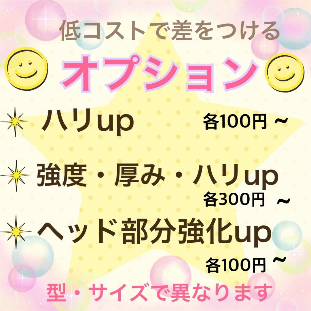 ru**na様専用❣️ゴルフヘッドカバー⛳️ハンドメイド