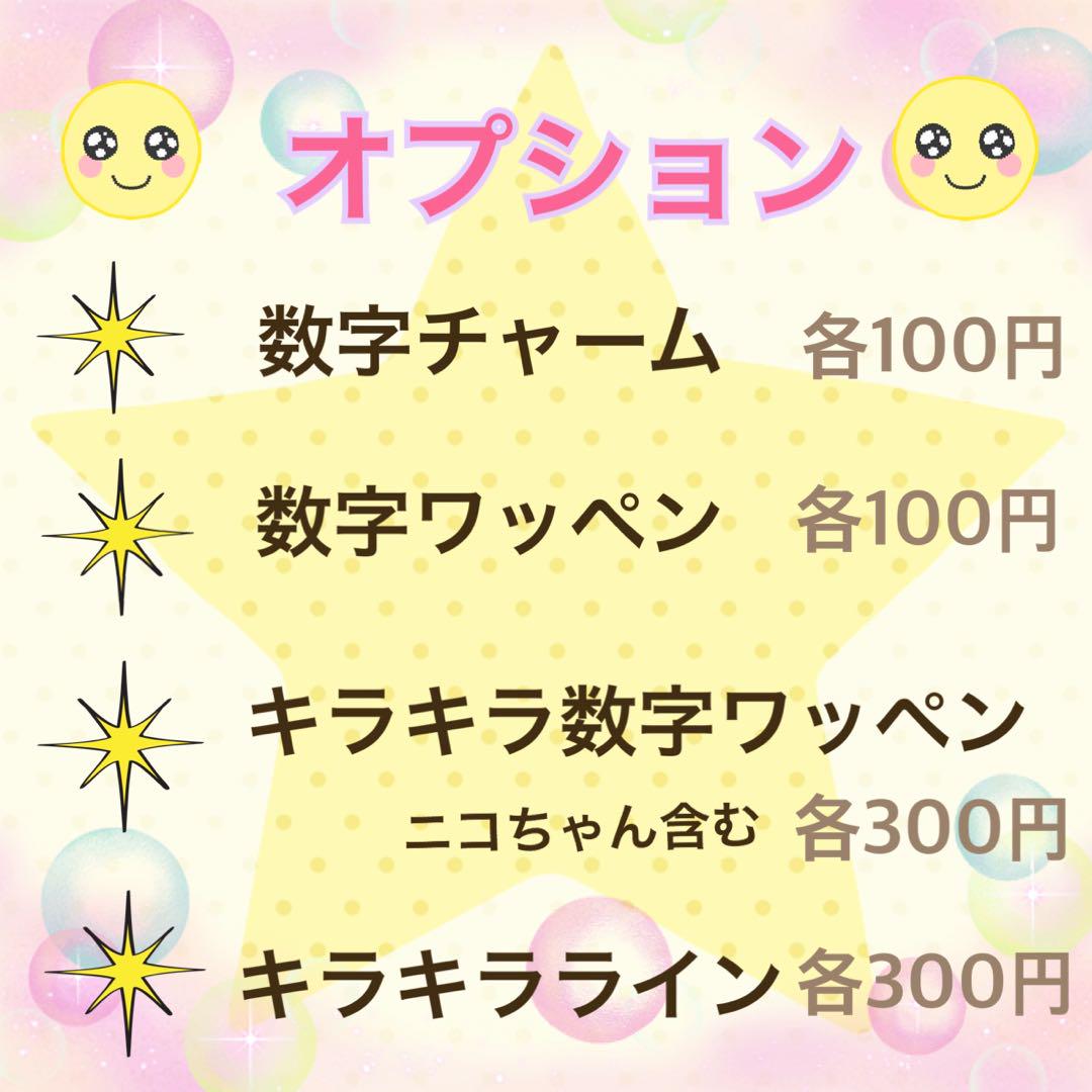 ru**na様専用❣️ゴルフヘッドカバー⛳️ハンドメイド