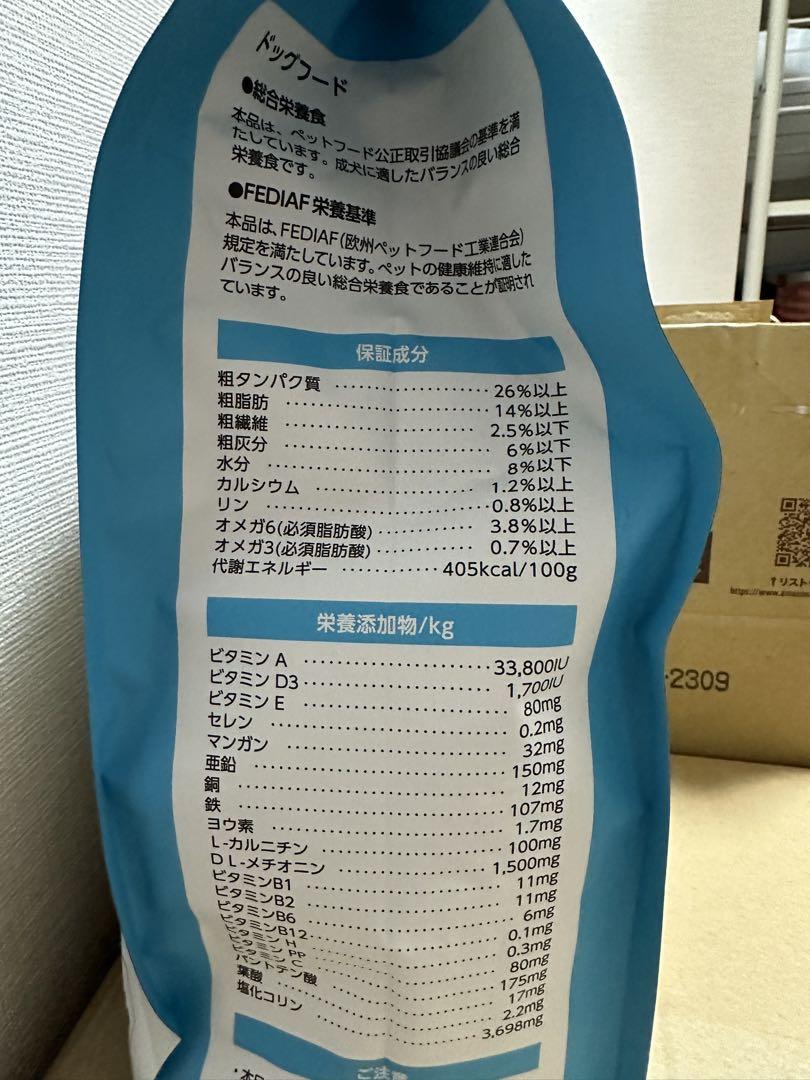 犬用 エルモ リッチインチキン アダルト21.6kg 画像3