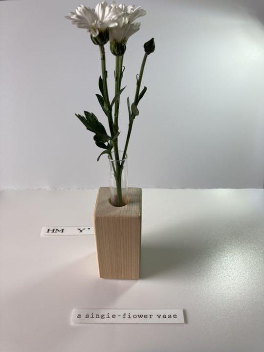 一輪挿し(天然銘木檜)