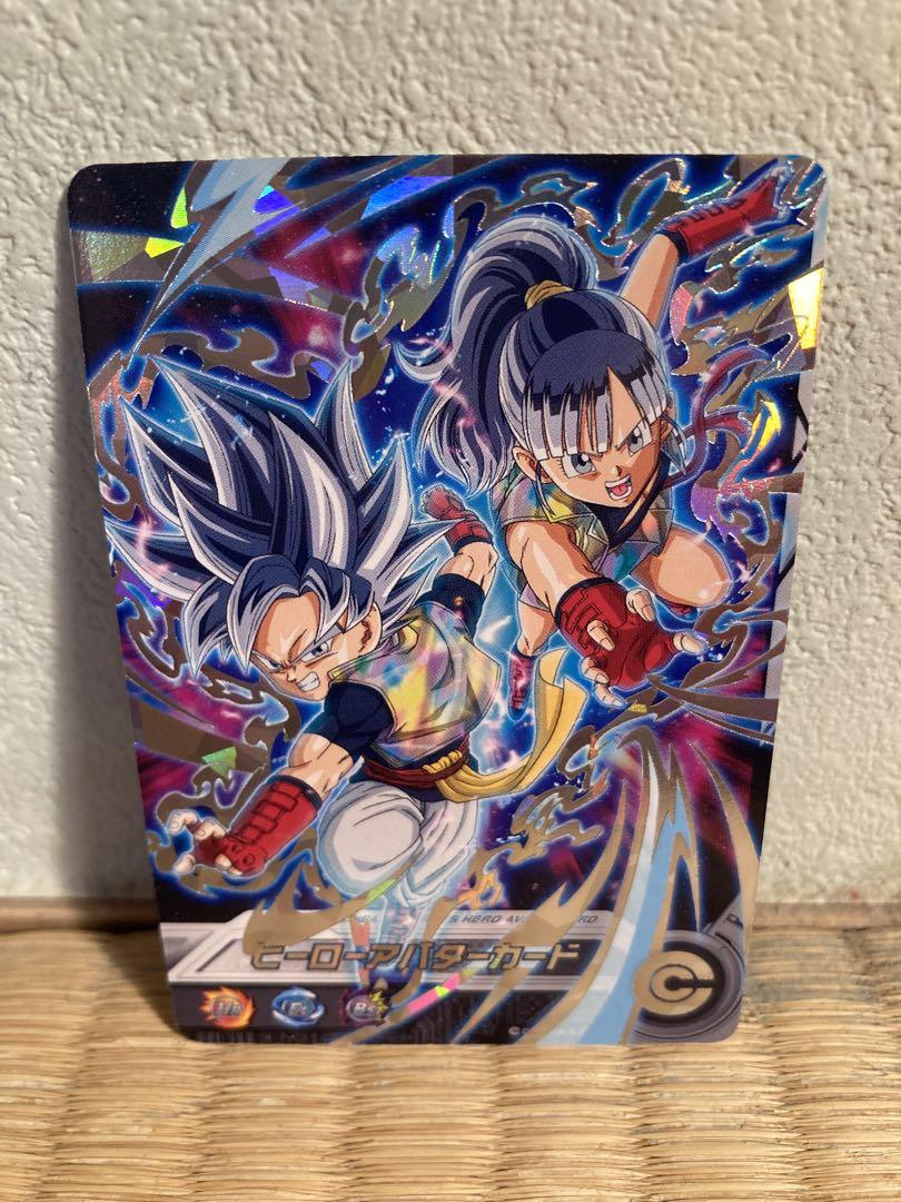 ドラゴンボールヒーローズ アバターカード スーパードラゴンボールヒーローズ アバターカード銀箔 - メルカリ