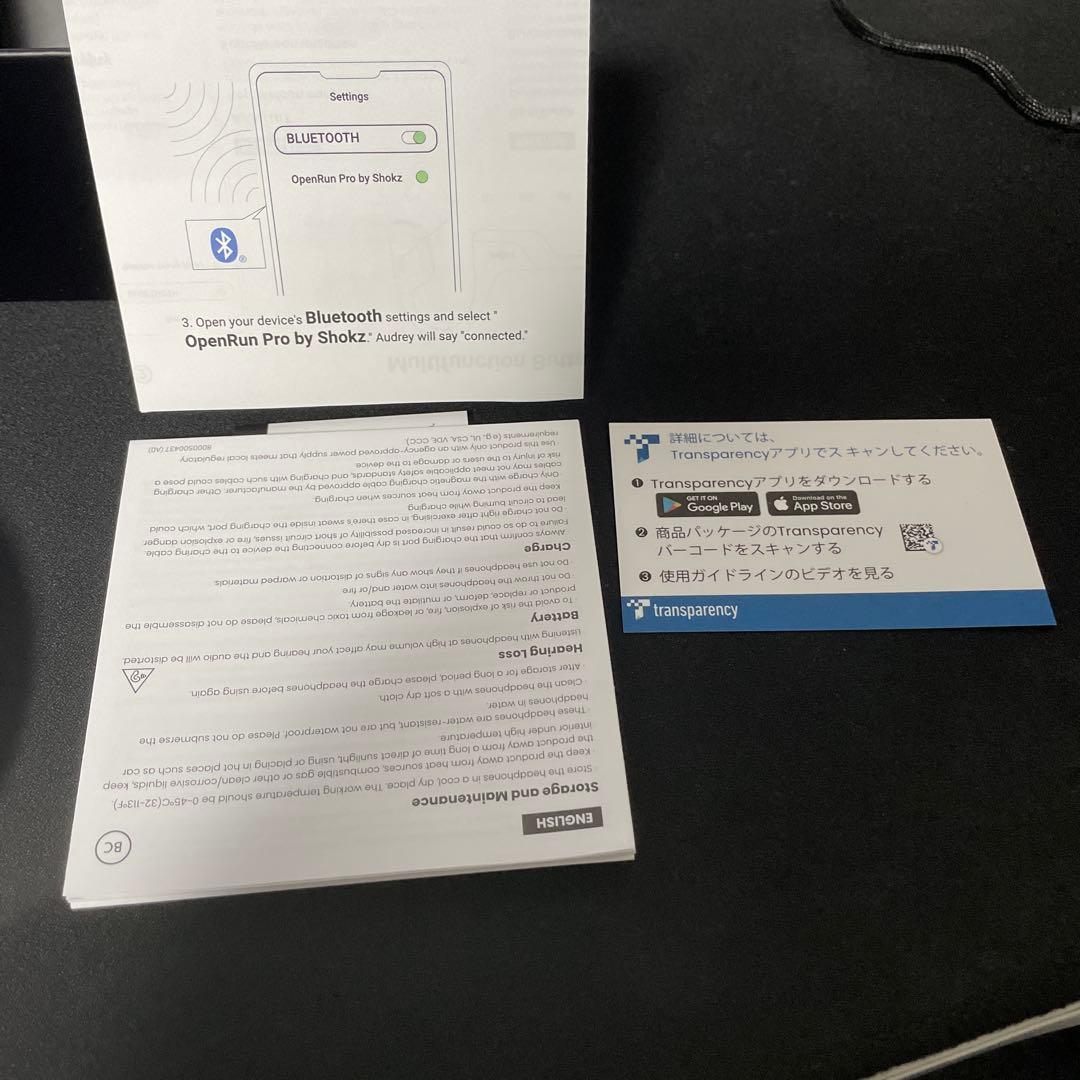 Shokz Open Run Pro Black オープンラン プロ Shokz Open Run Pro Black オープンラン プロ