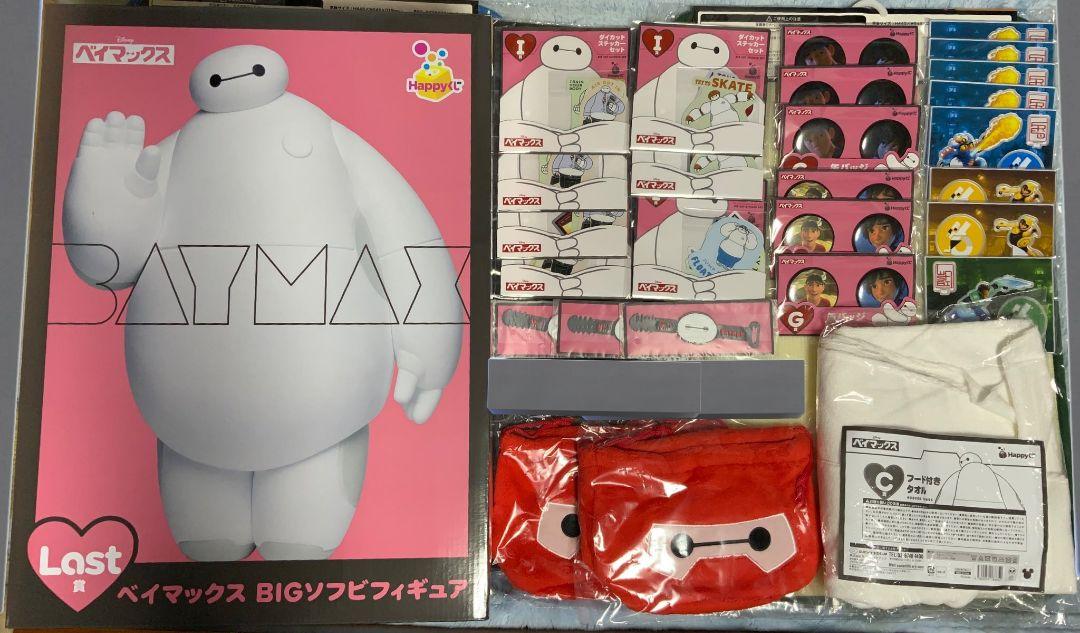 Happyくじ ベイマックス vol.2.0 ラスト賞ソフビフィギュア 28点 16,888円