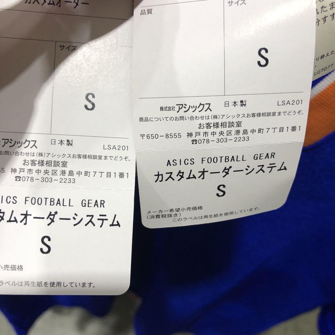 アシックスサッカーカスタムオーダーユニフォーム新品