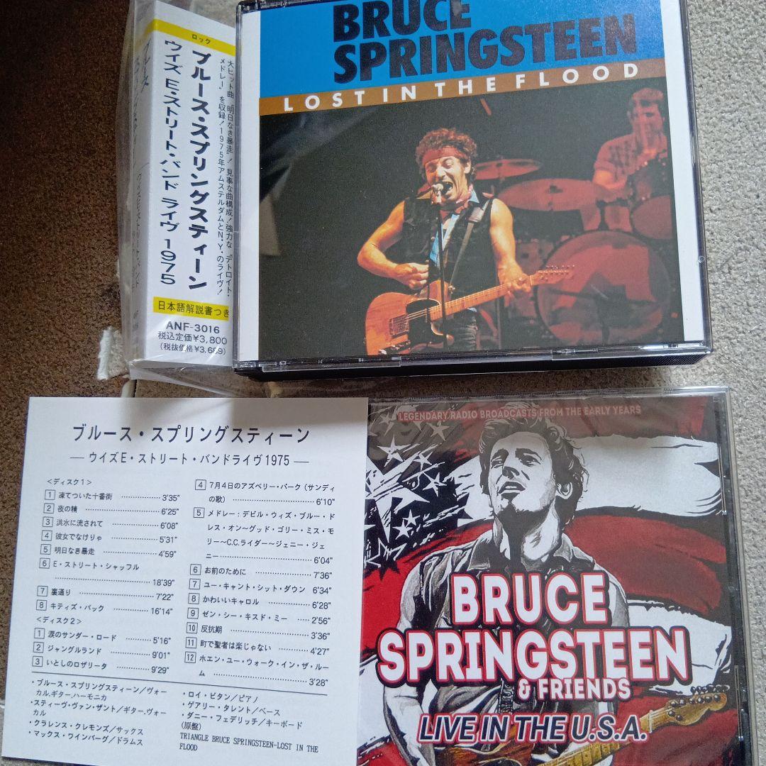 BRUCE SPRINGSTEEN Live盤2種3CD