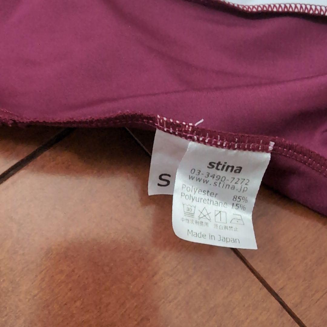 stinaレオタード　S