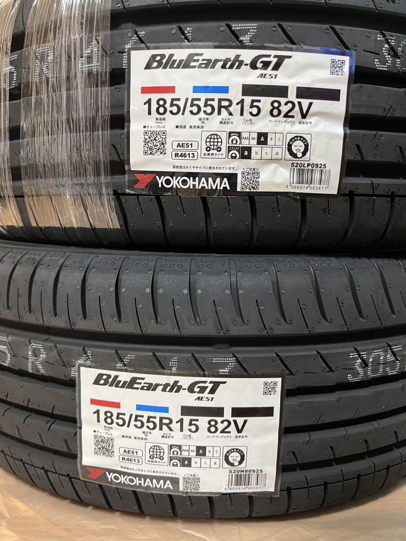 【新品未使用25年製】185/55r15ヨコハマブルーアースGT AE51 4本