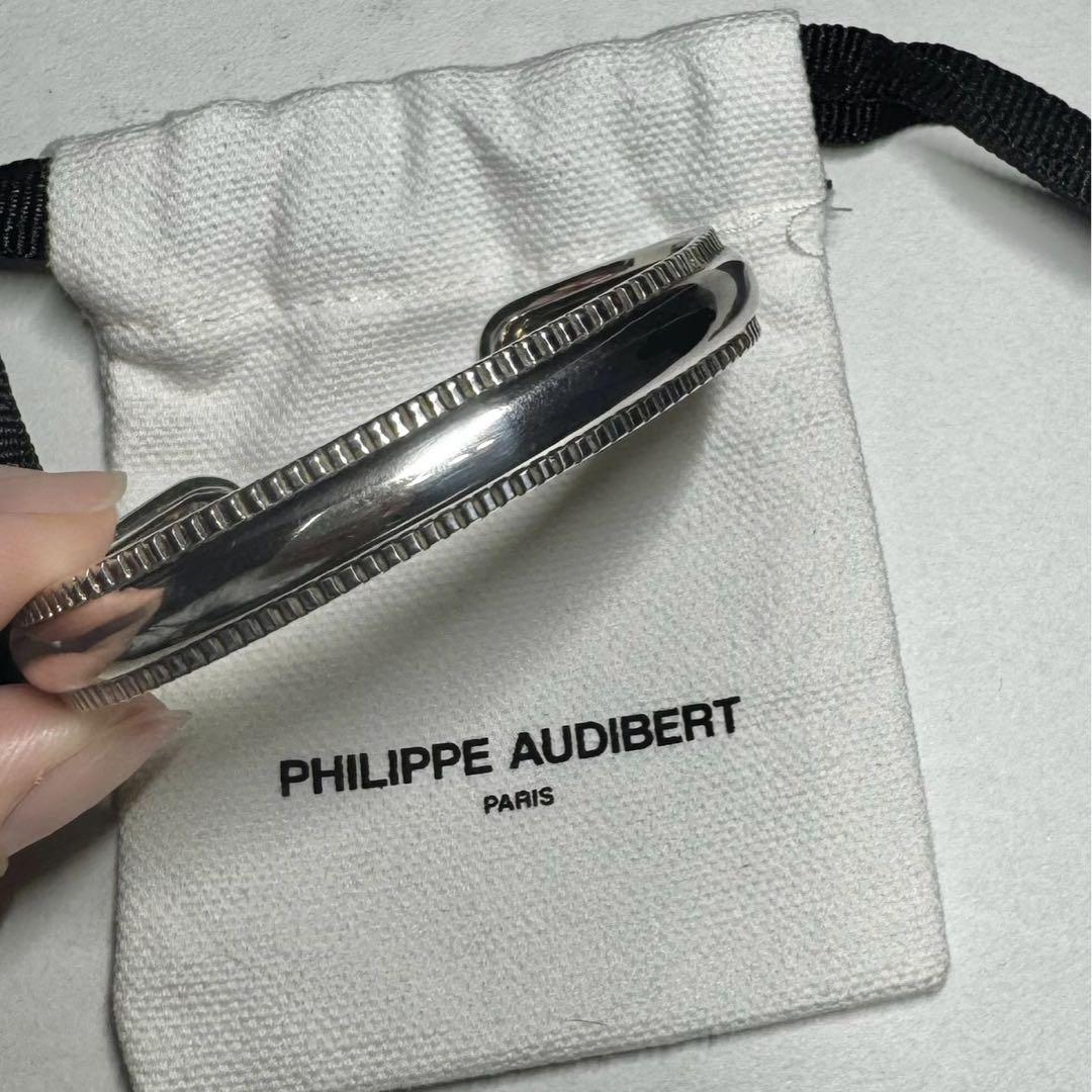 【翌日発送】新品PHILIPPE AUDIBERT バングル シルバー