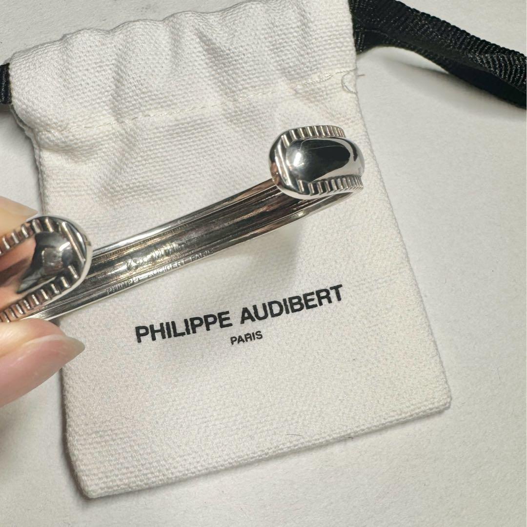 【翌日発送】新品PHILIPPE AUDIBERT バングル シルバー