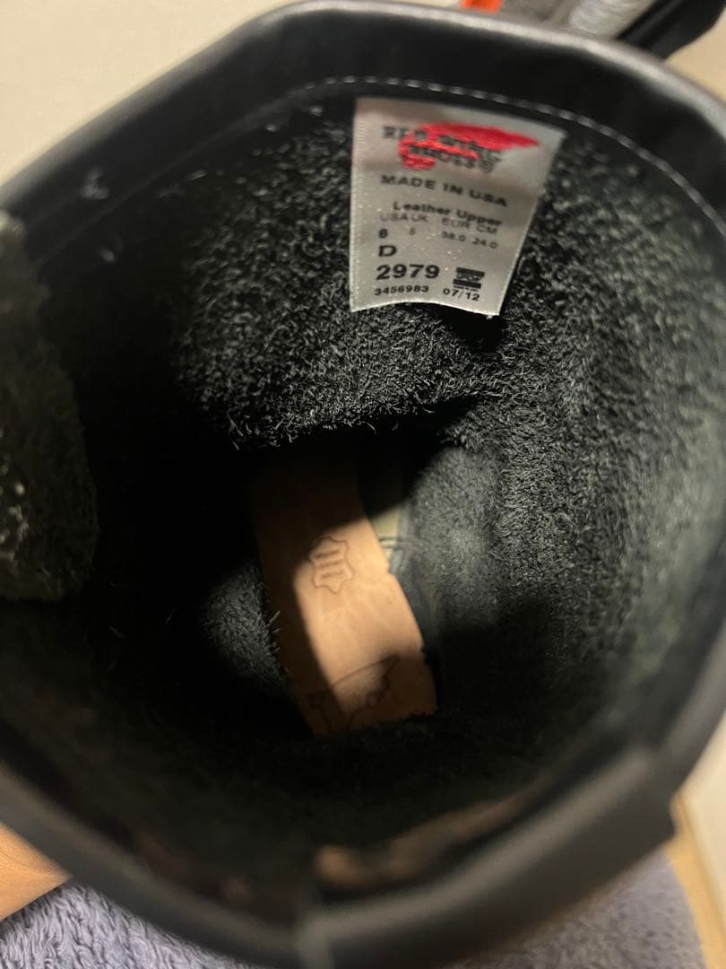 Wing ブラックエンジニアブーツ