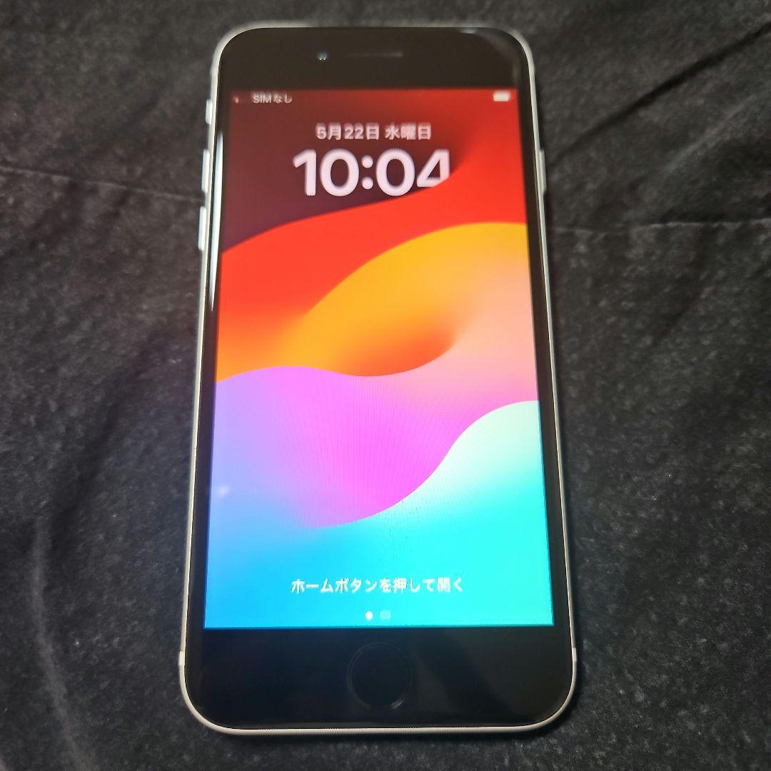 SIMフリー iPhone SE2 256GB ホワイト 458 電池新品 SIMフリー iPhone SE2 256GB ホワイト 458 電池新品