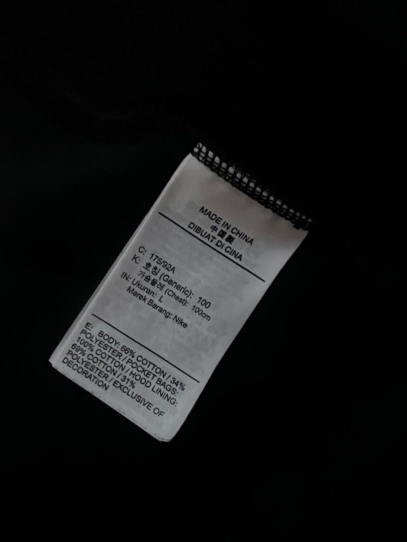NIKE テックフリース　セットアップ上下　Lサイズ