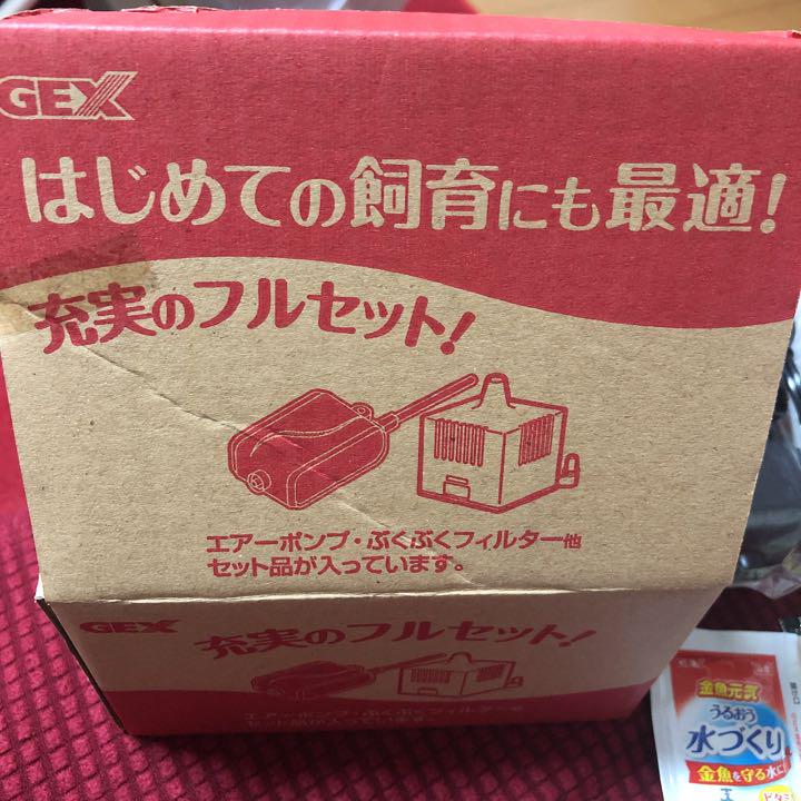 エアーポンプ ぶくぶくフィルター他セット品 メルカリ エアーポンプ ぶくぶくフィルター他セット品 メルカリ