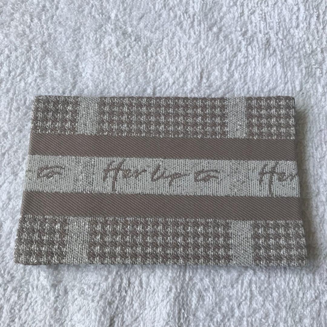 Her lip to HLT Jacquard Vanity Bag