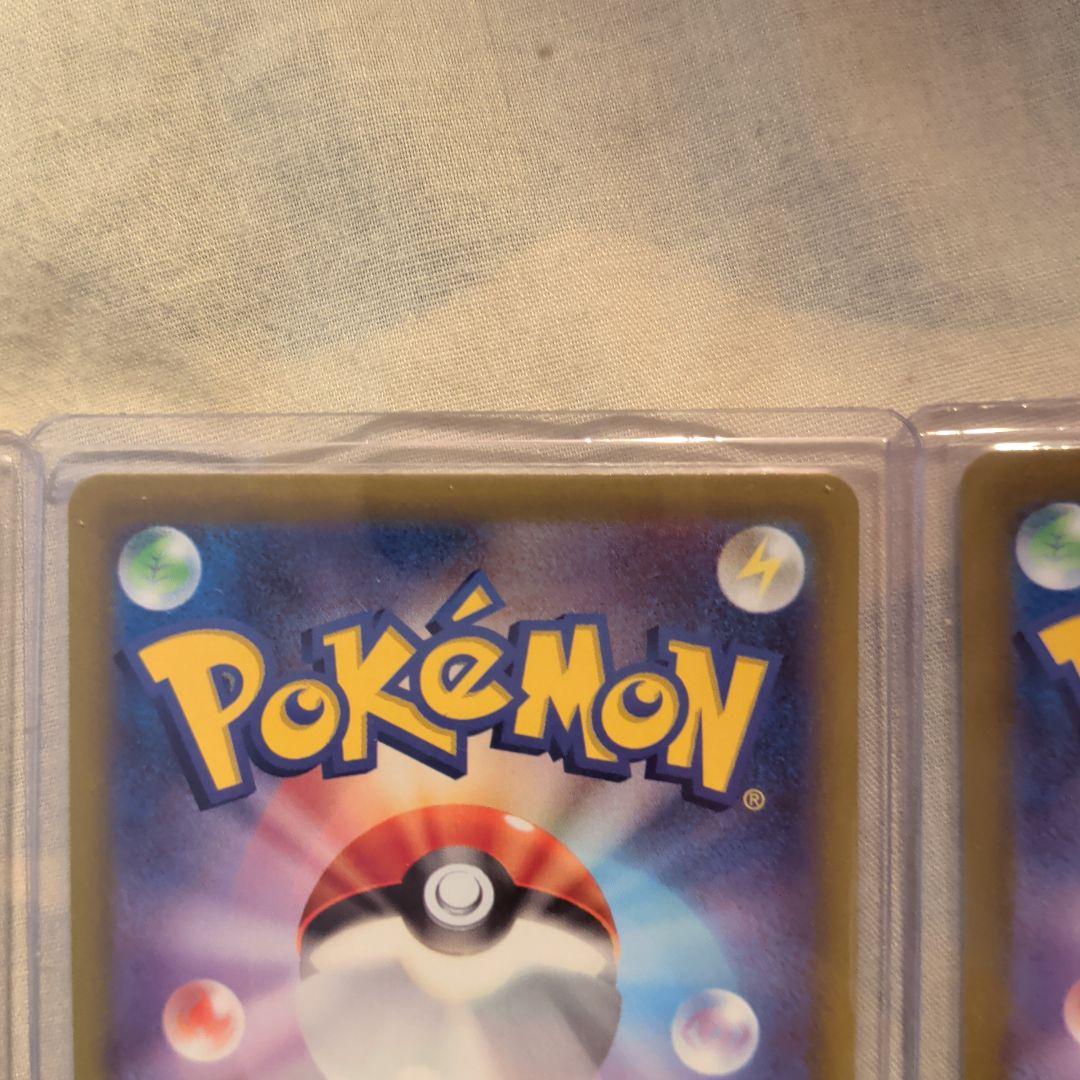 Thumbnail of 